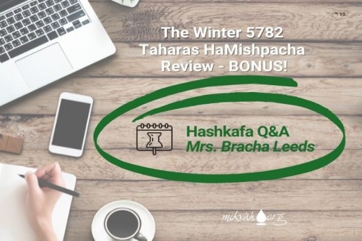 Hashkafa Q and A