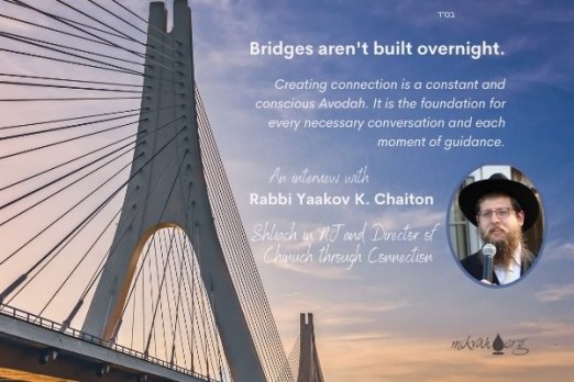 Bridges are not built overnight