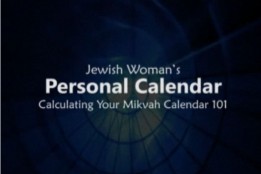 Mikvah Calendar Review Class