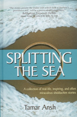 Splitting the Sea