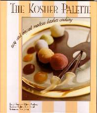 The Kosher Palette Cookbook