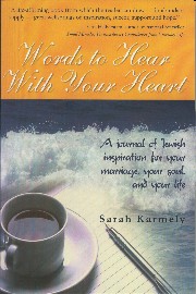 Words To Hear With Your Heart (Hardcover)