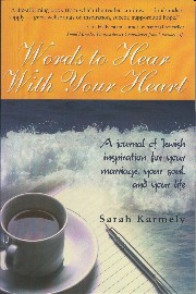 Words To Hear With Your Heart (Softcover)