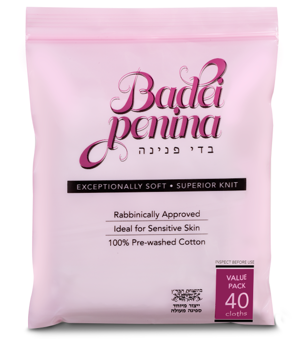 Badei Penina Cloths