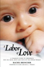 A Labor of Love