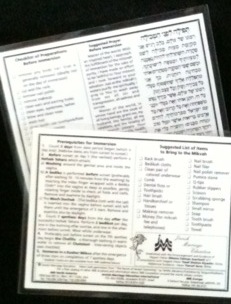 JME Pocket Prayer and Checklist Card