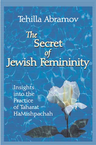 The Secret of Jewish Femininity (Spanish)