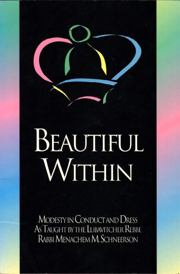 Beautiful Within