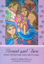 Bread and Fire