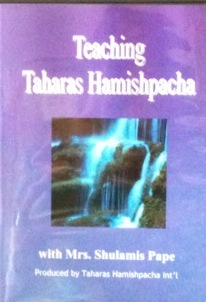 Teaching Taharas Hamishpacha with Mrs Shulamis Pape