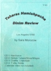 Taharas Hamishpacha Dinim Review with Mrs Sara Morozow