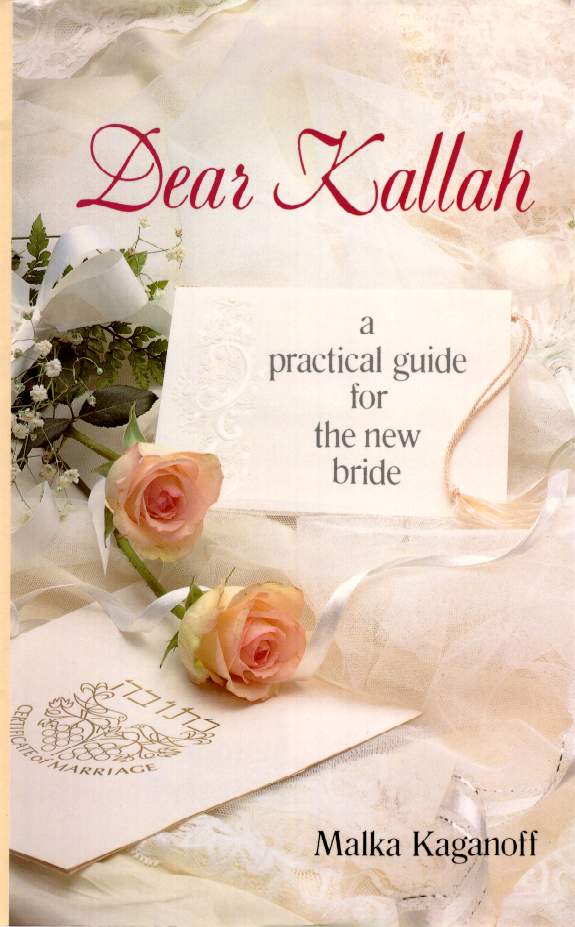 Dear Kallah (Pocket)