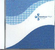 Fountain of Truth