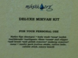 Mikvah Kit Customizable Label (50 labels)