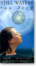 Still Waters Run Deep (DVD)