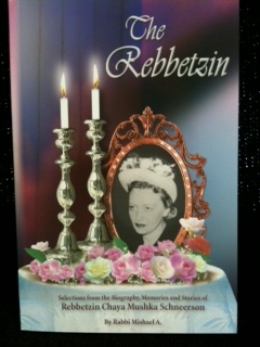 The Rebbetzin