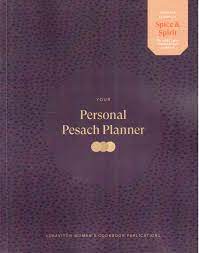 Your Personal Pesach Planner