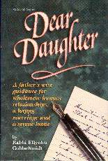 Dear Daughter