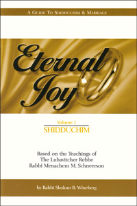 Eternal Joy Vol 1