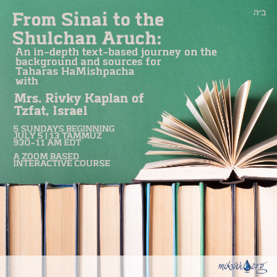 From Sinai to the Shulchan Aruch