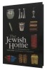 The Jewish Home as Illuminated by Kabbalah and Chassidus vol 1
