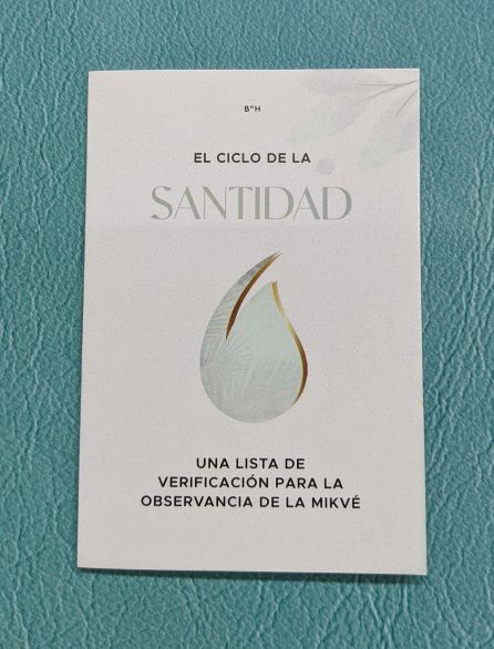 NEW Pocket Sized Mikvah Preparation Checklist SPANISH