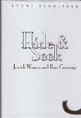 Hide and Seek: Jewish Women and Hair Covering