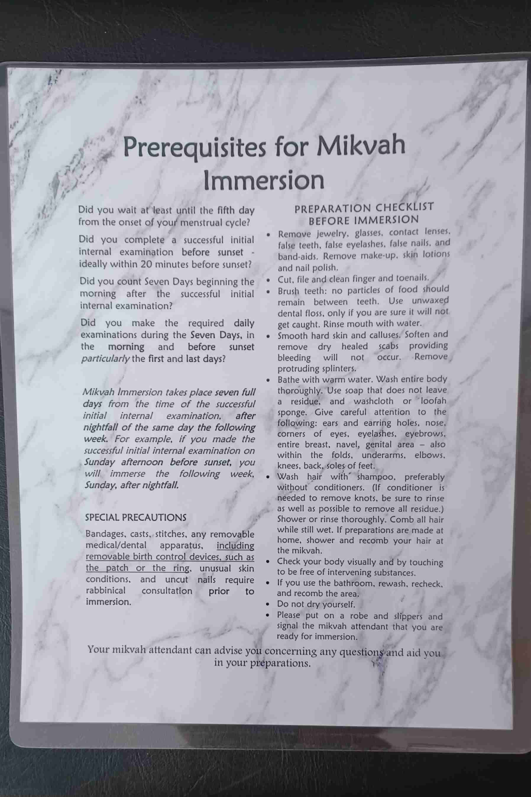 Laminated Mikvah Prep Room Checklist (MARBLE)