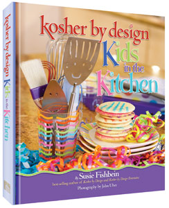 Kosher by Design Kids