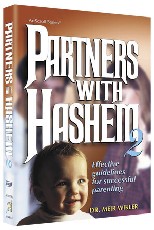 Partners With Hashem II (Hardcover)